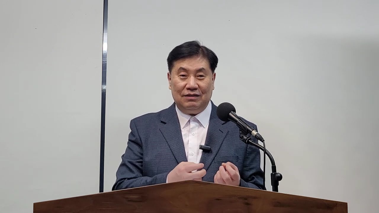 송탄 화목교회 2026.02.07저녁 / 레4:3~12 / 속죄제; 자비로운 하나님의 용서
