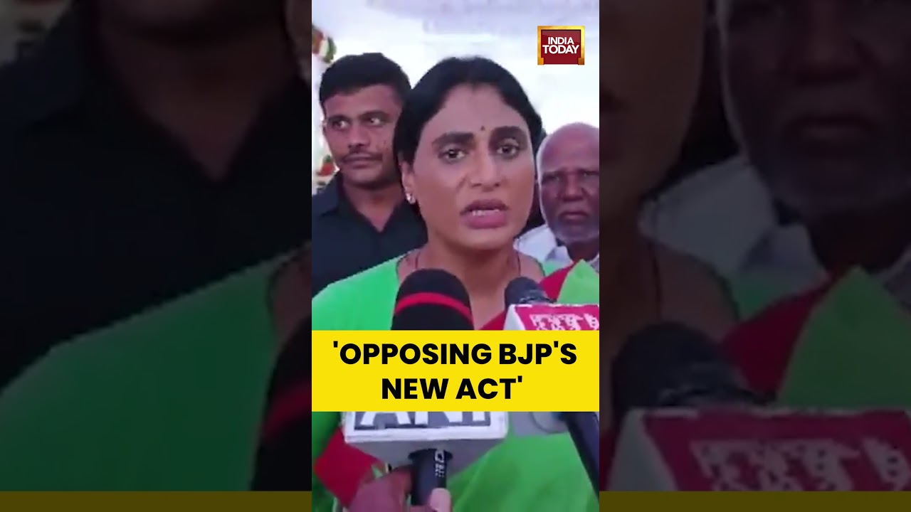 YS Sharmila Reddy Opposes VB G RAM G Act | Andhra Pradesh Congress President | MGNREGA #protest #ap