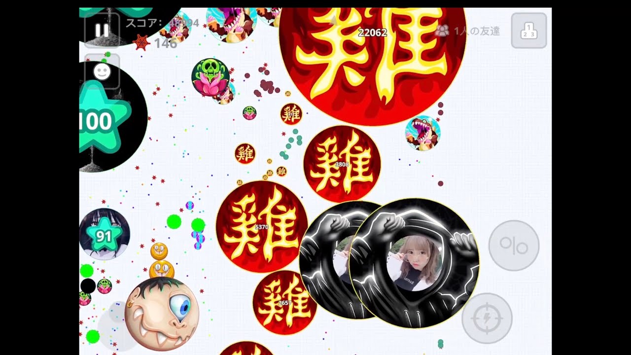Duo with Mule BOT LOBBY【Agar.io Mobile】#121