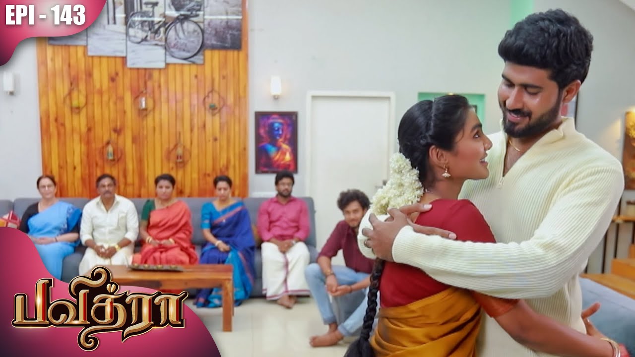 பவித்ரா | Pavithra | Episode - 143 | Kalaignar TV