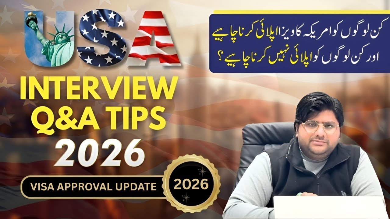 USA Visa Interview Q&A Tips 2026 | Who Gets Approved & Who Gets Rejected?