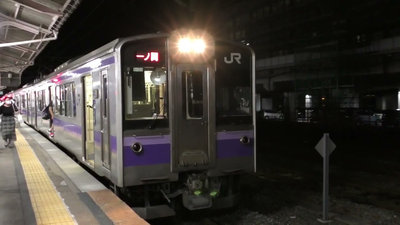 【発着・発車メロディ】JR東日本東北本線北上駅 701系発車（スプリングボックス・mellow time）