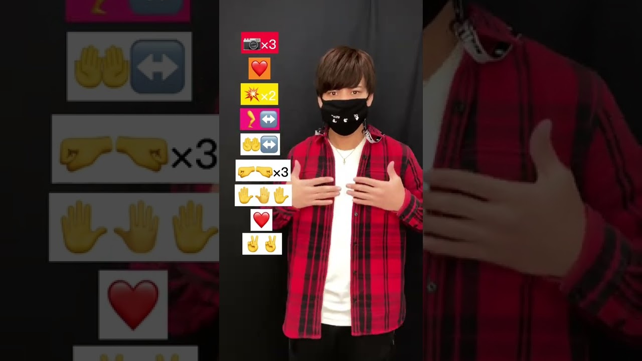 【Polaroid Love】振り付け 絵文字ダンスdance tutorial TAKAHARU emoji dance TikTok challenge