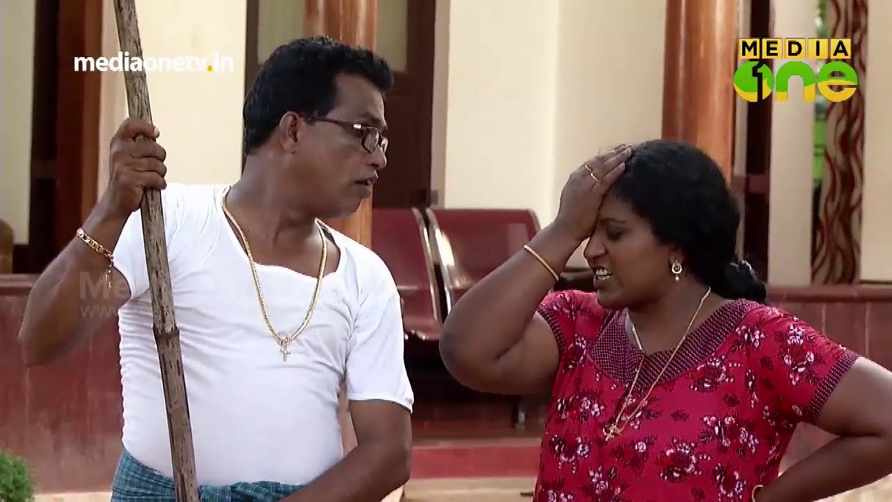 സിഡി | Kunnamkulathangadi (Episode 46)