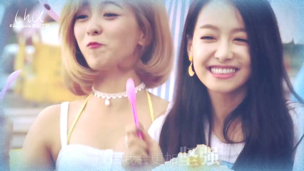 [KV Chuxin] Khuntoria's 6th Anniversary FMV