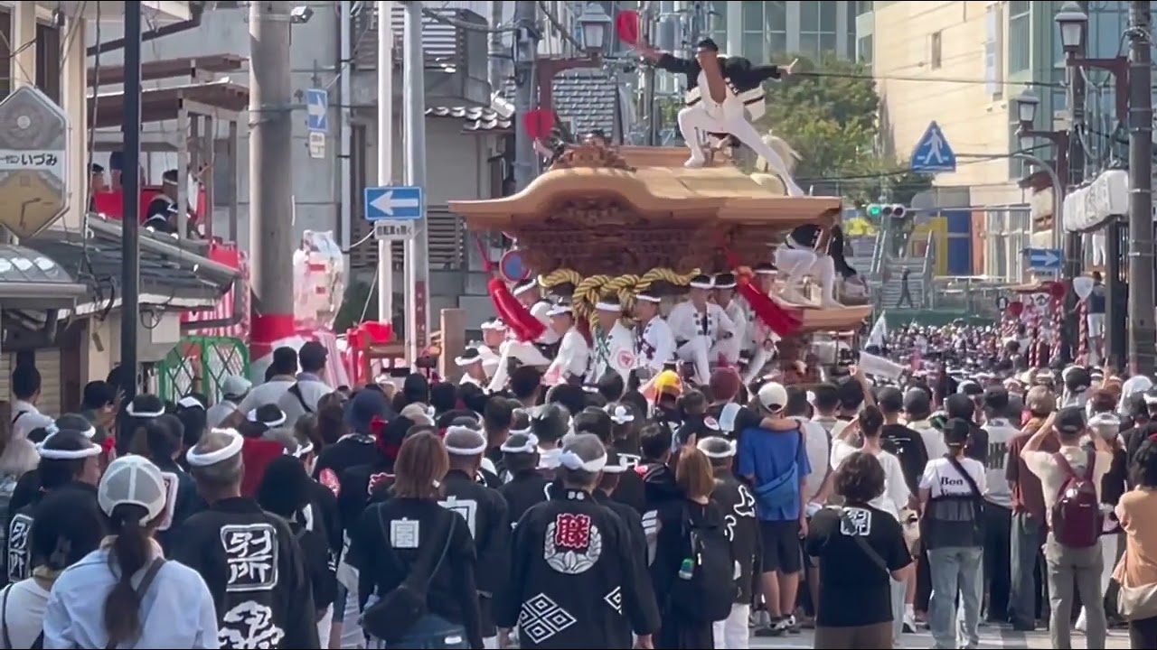 令和6年9月8日岸和田旧市試験曳き小門貝源　事故あり