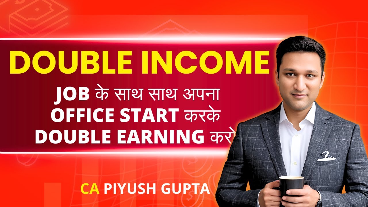 ACCOUNTANTS - Double Your Income Start Your Own Office With A Job 2025