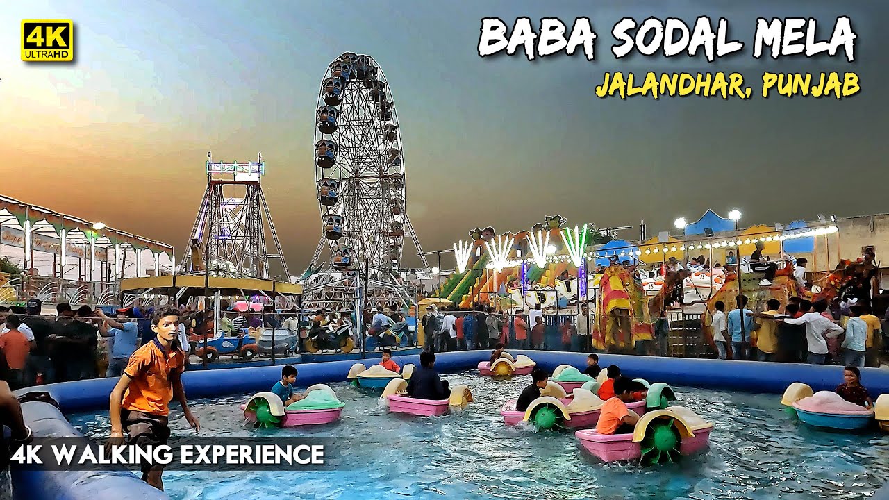 BABA SODAL MELA  | JALANDHAR | बाबा सोडल मेला | 4K WALKING TOUR | #mela #jalandhar #baba #sodal