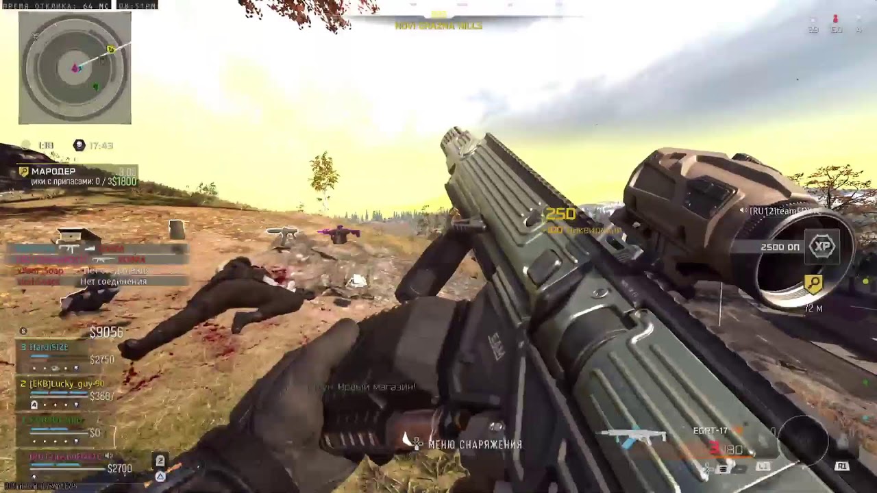 🔴СТРИМ 🐺 WARZONE BONUS 2X неРанкед | PS5