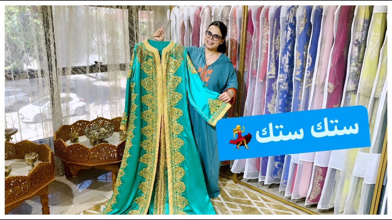 تحضيراتي لسبوع ولدي غالي❤️الله يكمل كلشي بالخير🙏