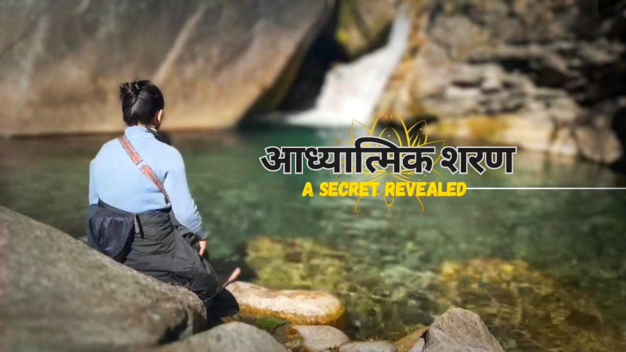 Anusuya Mata Mela 2024-25 | Atri Muni Rishi Ashram| Secret Revealed| Chamoli, Uttarakhand |
