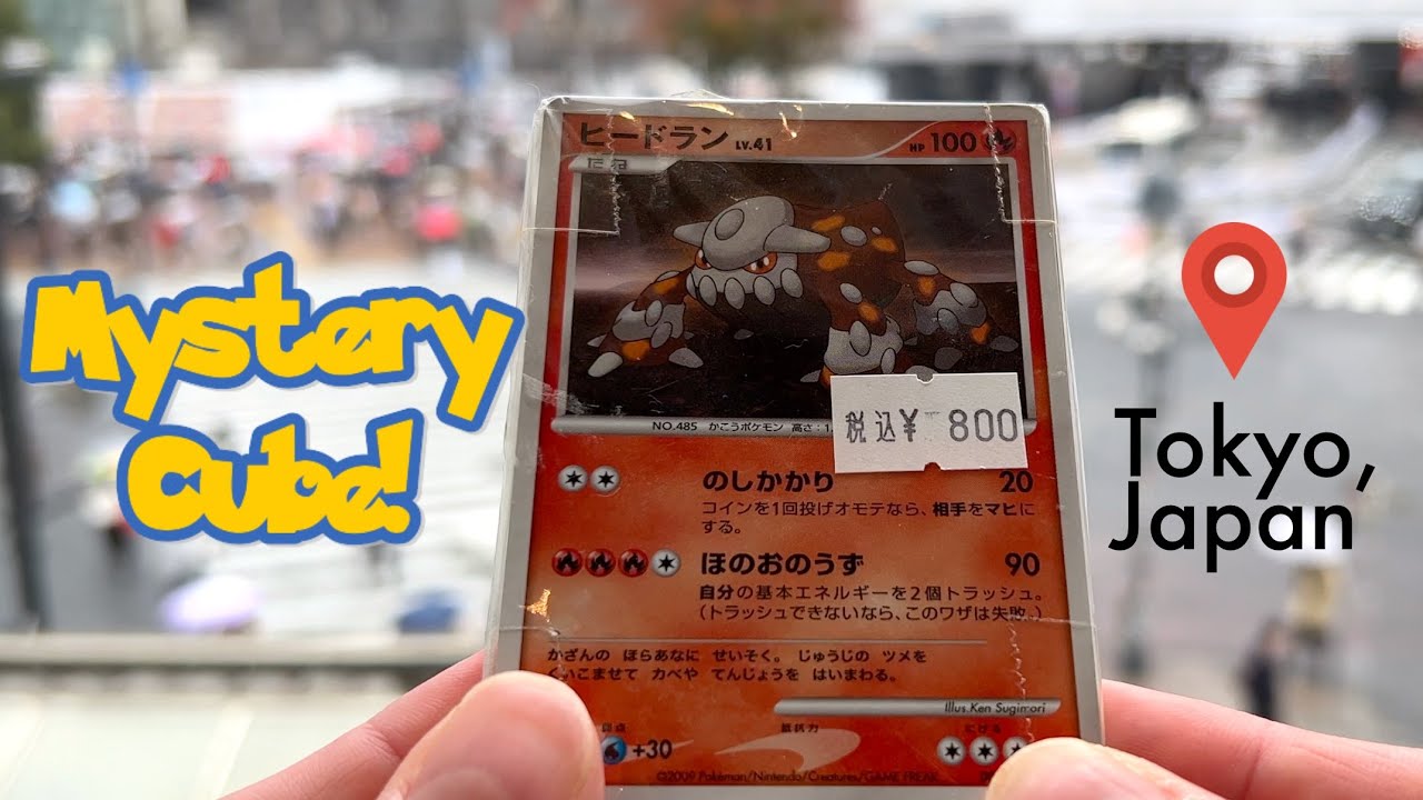 Japan Pok&eacute;mon &laquo;Mystery Cube&raquo; Opening at Shibuya Crossing, Tokyo | CardCollectors