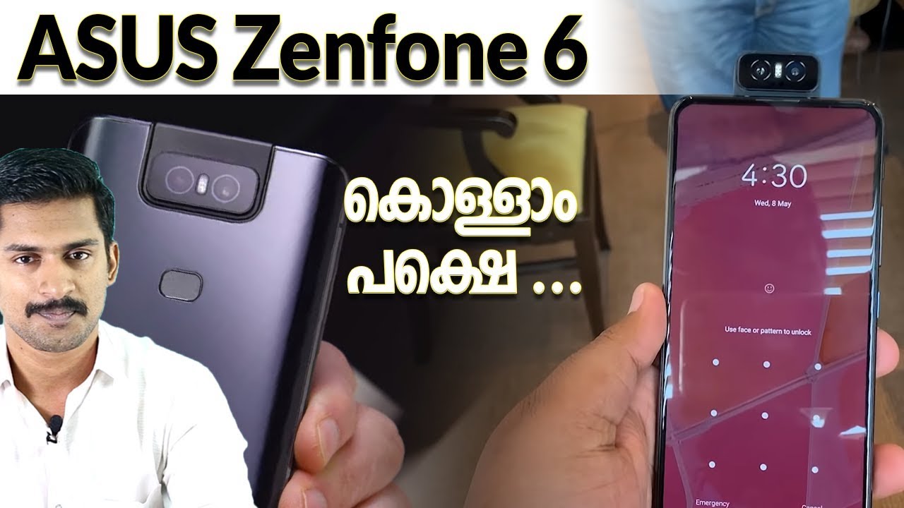 Asus 6Z  review / Asus Zenfone6 Malayalam review