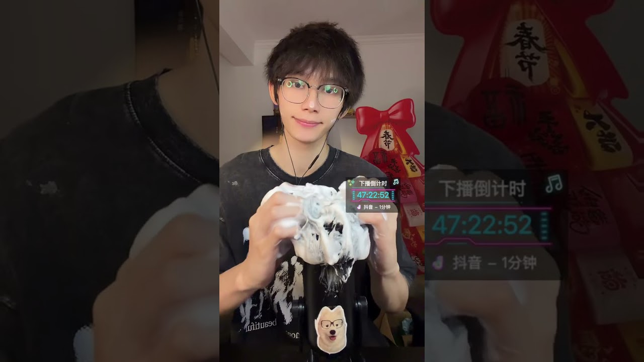ASMR 2026/03/19 23:34:27.