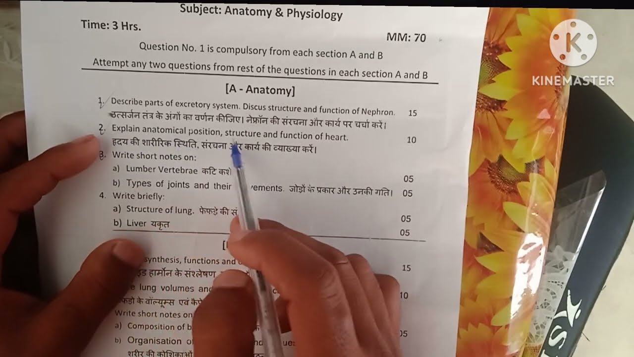 Dott first year ka paper/paramedical 1st year ka paper Hindi and English