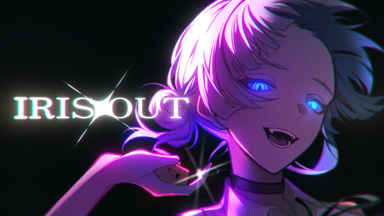 IRIS OUT ｜ Covered by Yoto/夜都