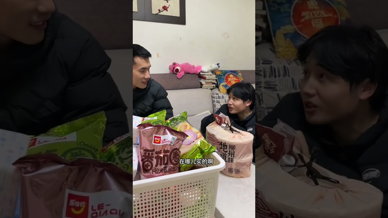 一天不挨决，心头过不得😂 #整蛊#四川方言