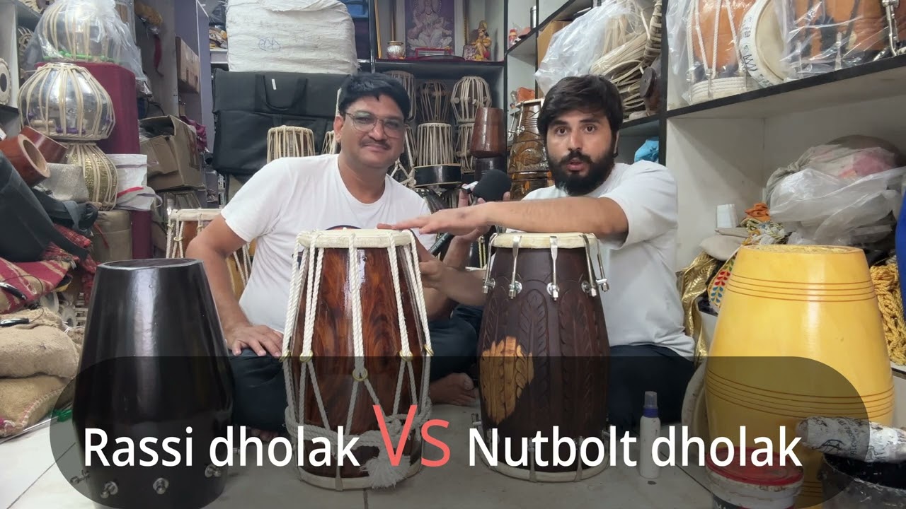 Rassi Dholak Vs Nutbolt Dholak || What Is Difference Between Rassi &Nut Bolt Dholak | Buy new dholak