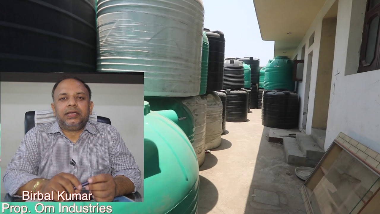 OM INDUSTRIES | DERABASSI | BIRBAL KUMAR