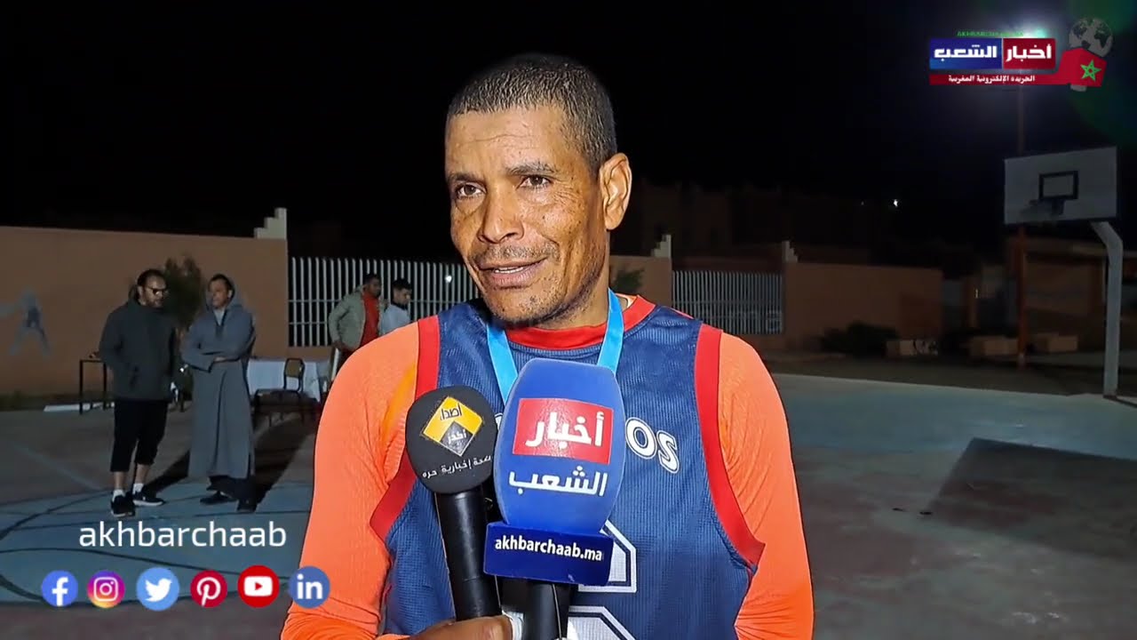 نهائي دوري كرة السلة المنظم من طرف جمعية أجيال  اكدز لكرة السلة بالسوسيو الرياضي القرب المندمج اكدز