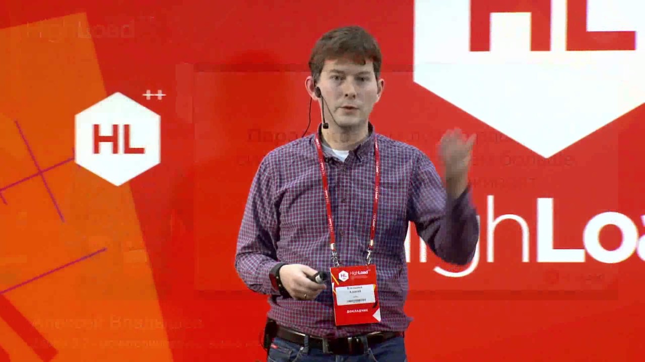 Zabbix 3.2 - мониторинг качественно нового уровня / Алексей Владышев (Zabbix)