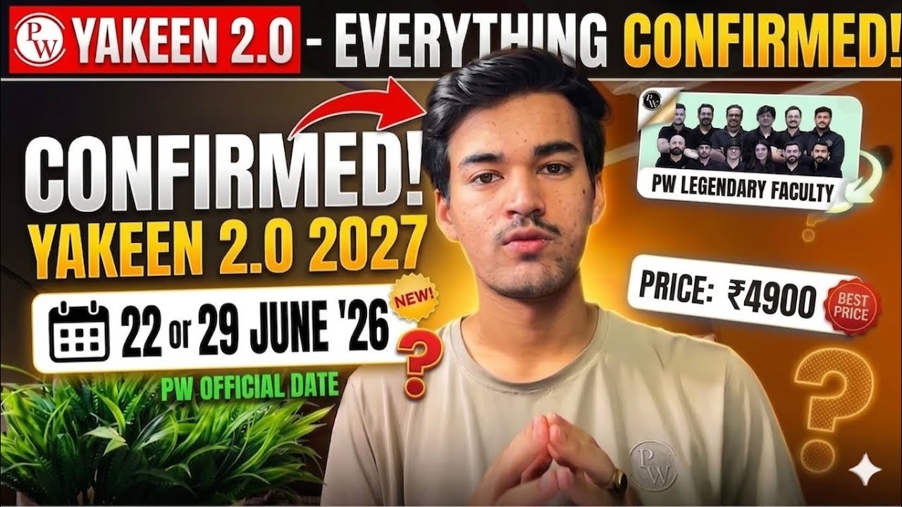 Finally! PW YAKEEN 2.0 Start Date & Details Out! 🩺✨| NEET Dropper Batch 2027 #neet #PhysicsWallah