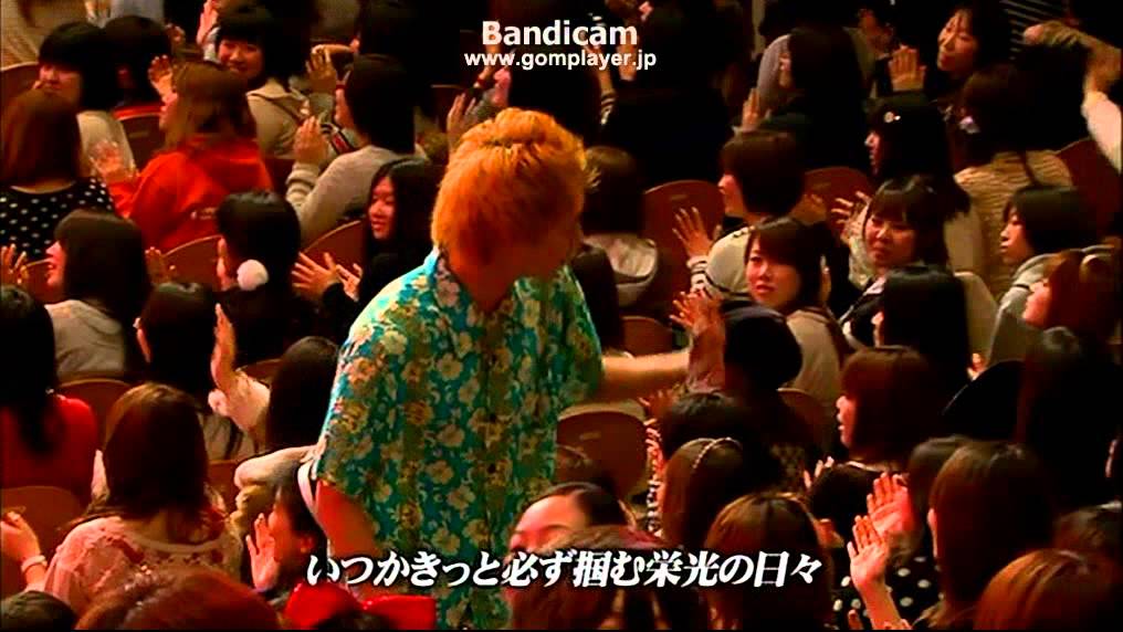 ★☆D2　D-BOYS 春どこ2011　-応援歌-☆★