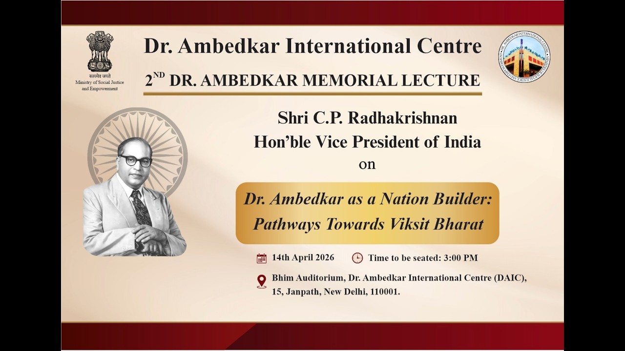2nd Dr. Ambedkar Memorial Lecture 14th April 2026
