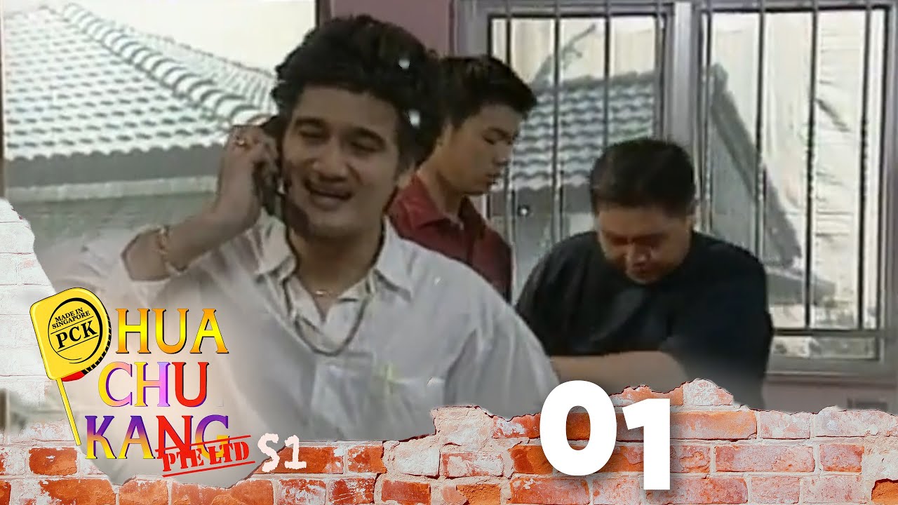 Phua Chu Kang Pte Ltd S1 EP1 - Licence To Build