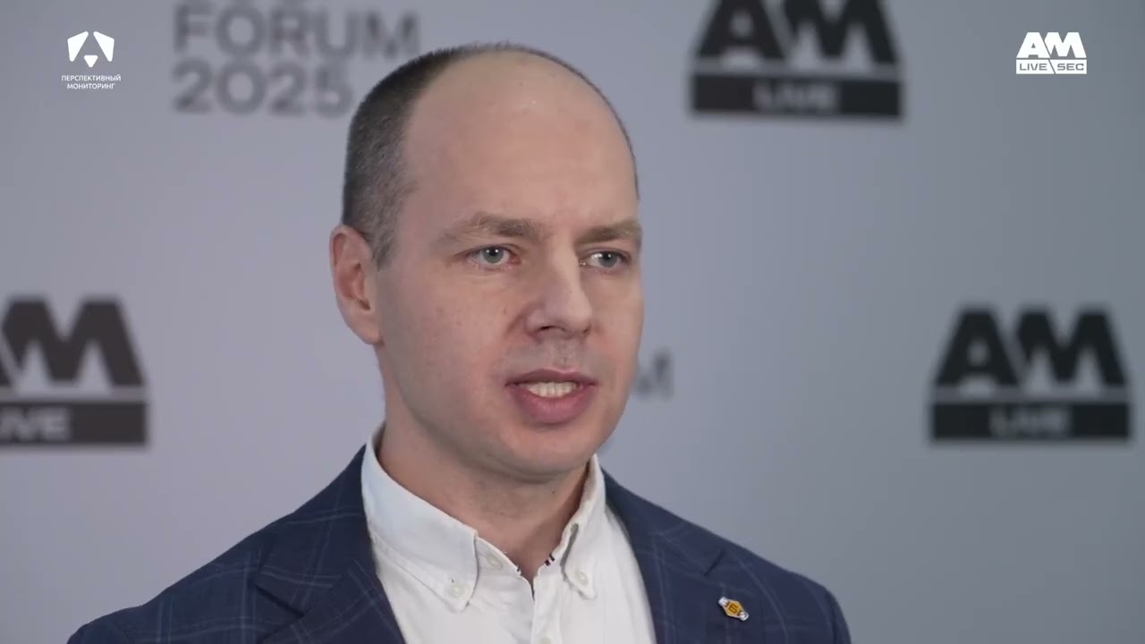 Распаковка AML Web Protection на SOC FORUM 2025 в мобильной студии AM Live