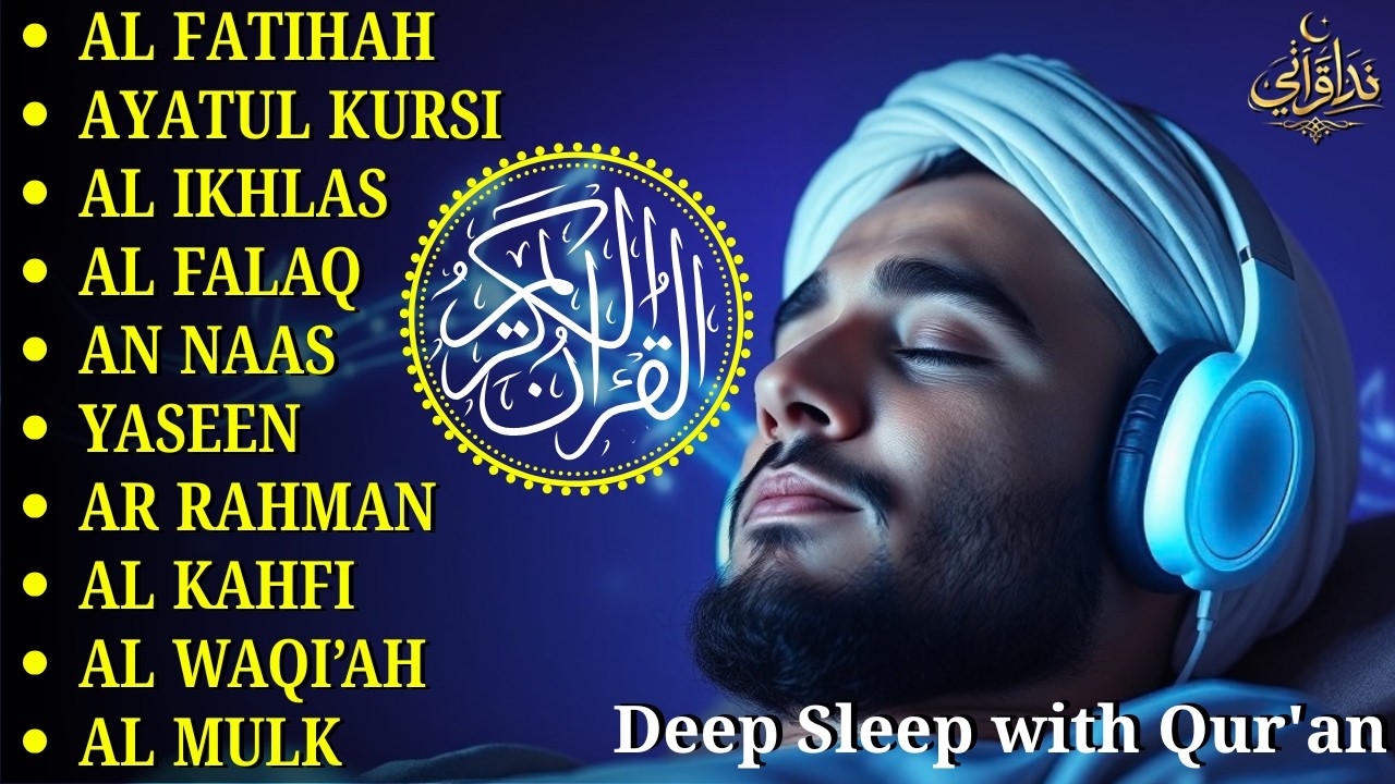 Ayatul Kursi, Yasin, Ar-Rahman, Al-Kahfi, Al-Waqiah & Al-Mulk | Mohammad Ammar | Murottal Merdu