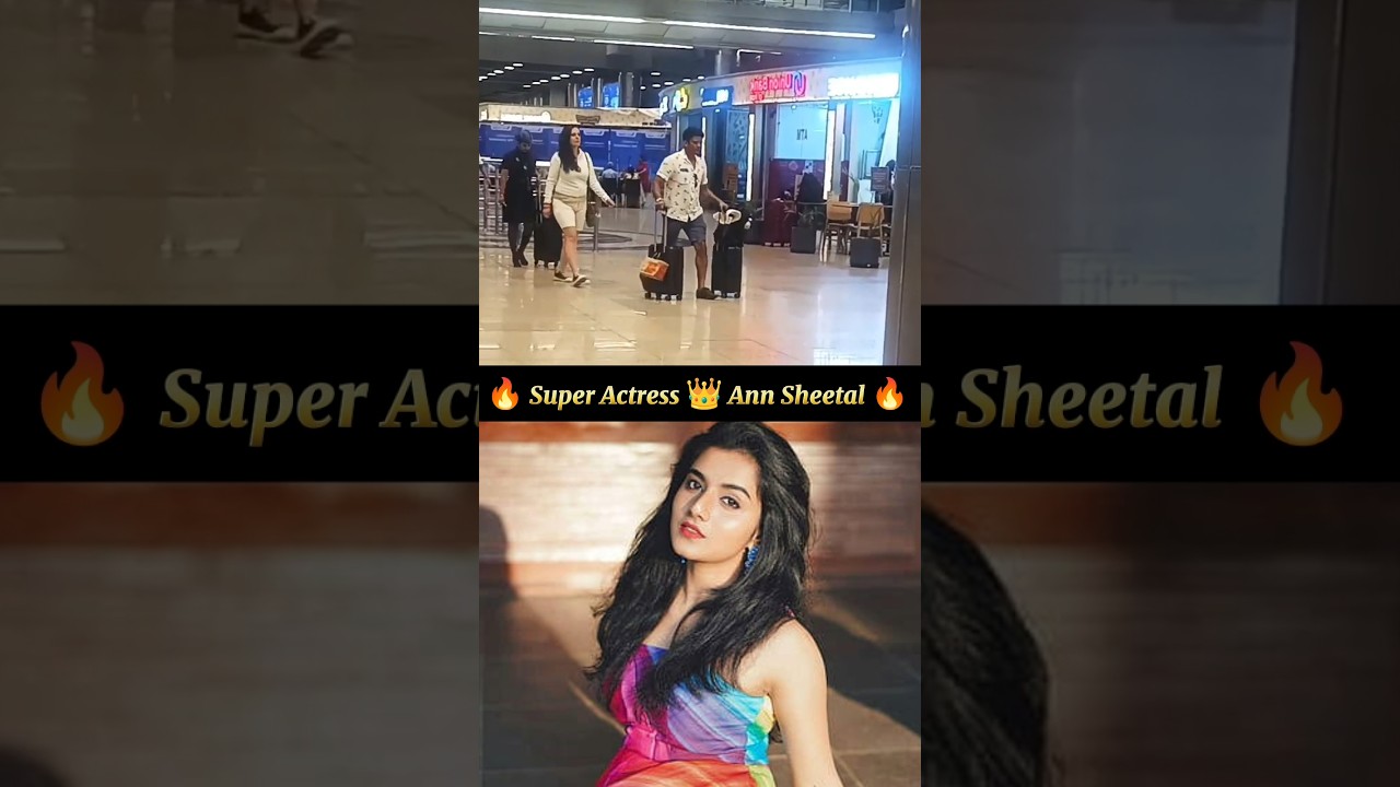 Ann Sheetal 💞 #annsheetal  #alluarjun #rashmikamandanna #saipallavi #airport