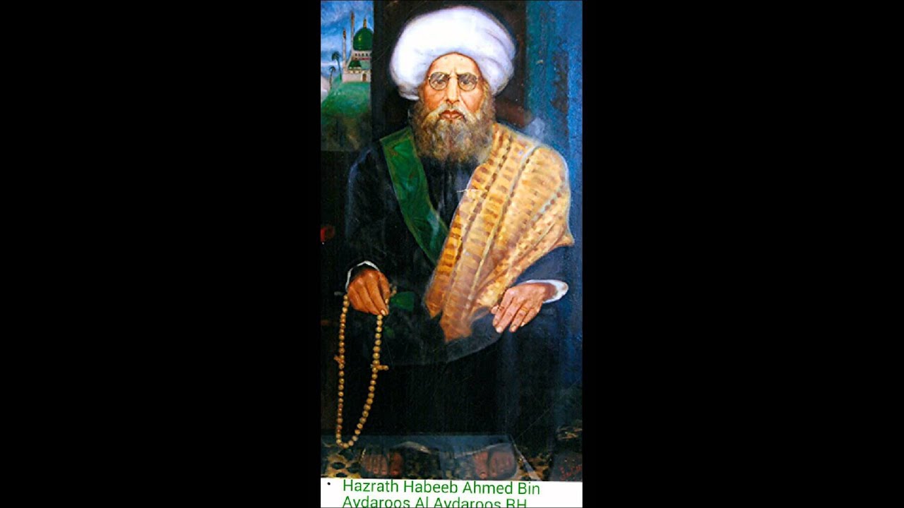 Sawaney Hayat Aydaroos