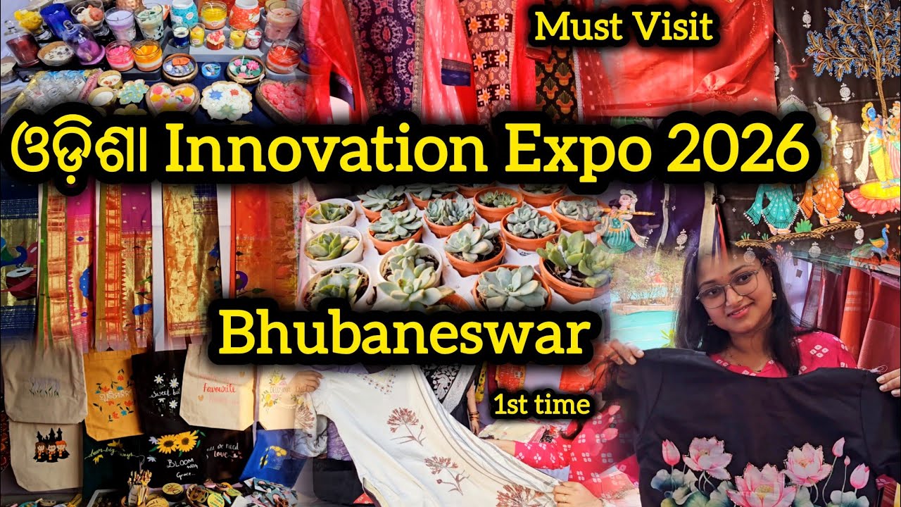 Odisha Product and Innovation Expo 2026 in Bhubaneswar, Odisha Art and Craft Exhibition
