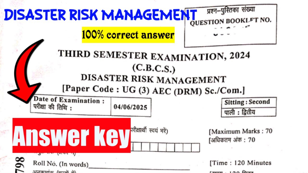 🔥Answer key AEC: Disaster risk management 2nd sitting 4 june 2025. LNMU Semester 3 Exam.