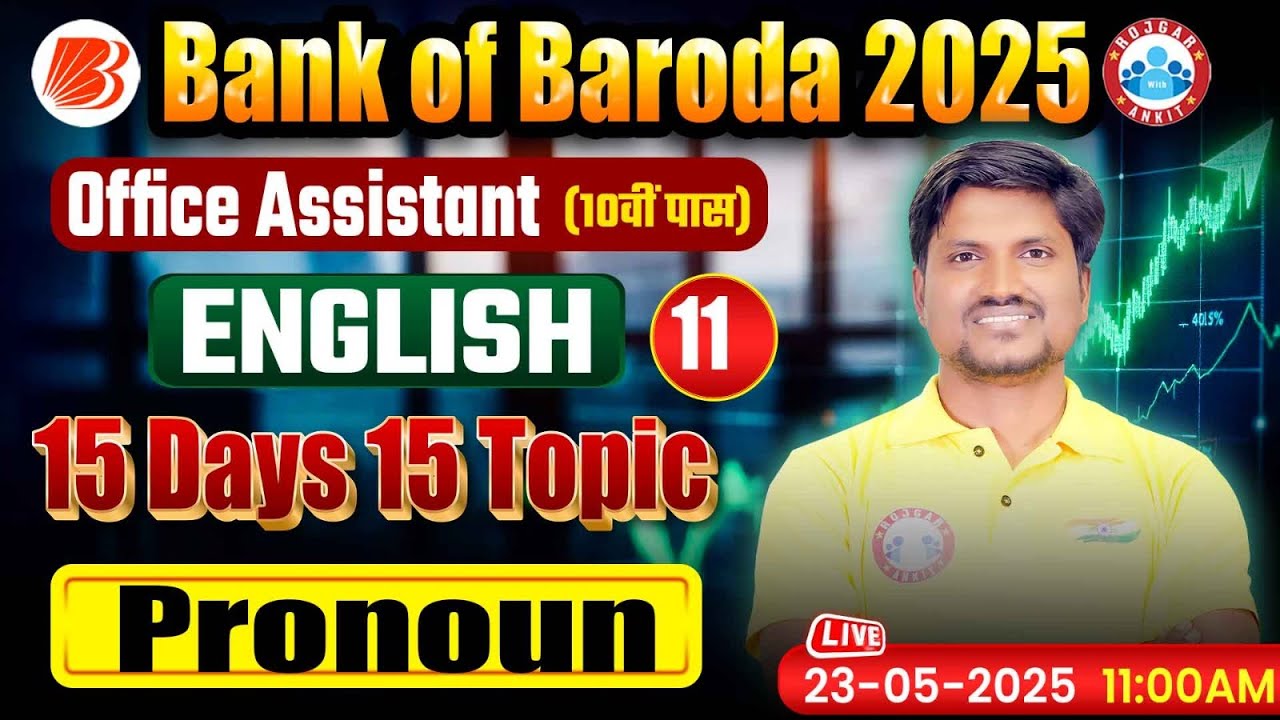 Bank of Baroda Recruitment 2025 | Pronoun BOB Office Assistant English | English by RK Mehto Sir