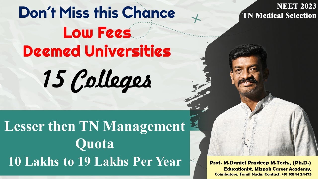 15 Low Fees Deemed Universities - Fees starting from 10 Lakhs to 19 Lakhs - Don't miss this video