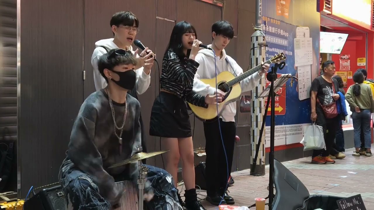 (Summer x Ron) [企好]Gin Lee 李幸倪 • @旺角站E2出口Busking 22/03/2024