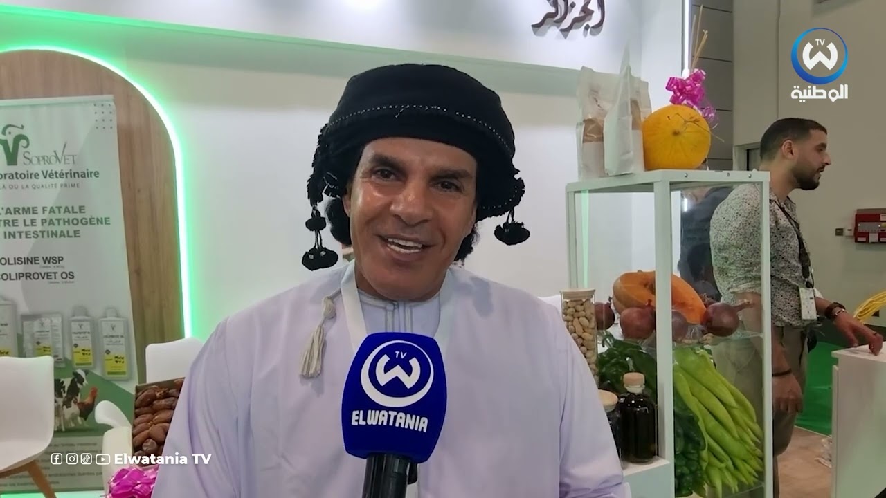 معرض أغروفود 2025 بسلطنة عمان..تمور دقلة نور الجزائرية تصنع الحدث