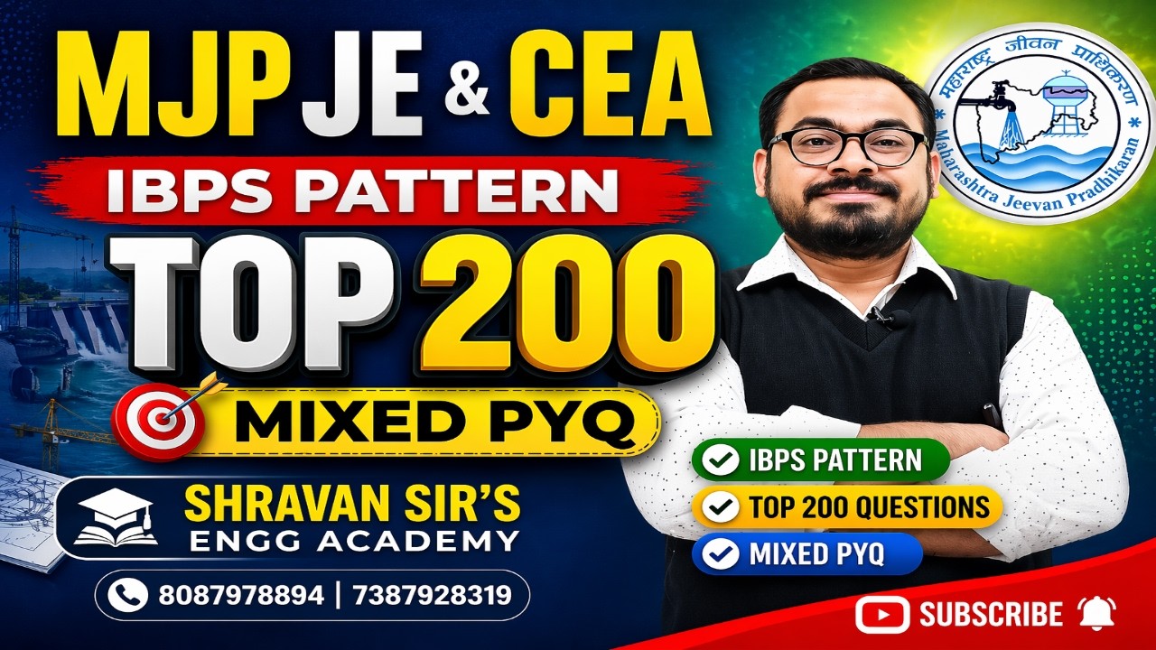 LECTURE-3 TOP 200 MIX PYQ  FOR MAHATRANSCO/MJP/PMC/NMC BY SHRAWAN PAWAR SIR