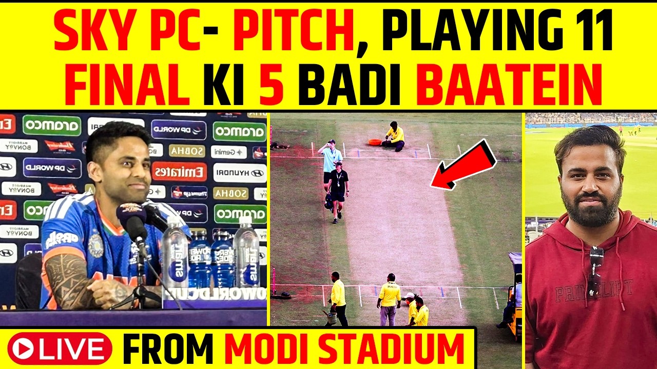 🔴LIVE FROM MODI STADIUM - PITCH FOR FINAL? INDIA ARRVING FOR PRACTICE? CHANGES IN PLAYING 11 !