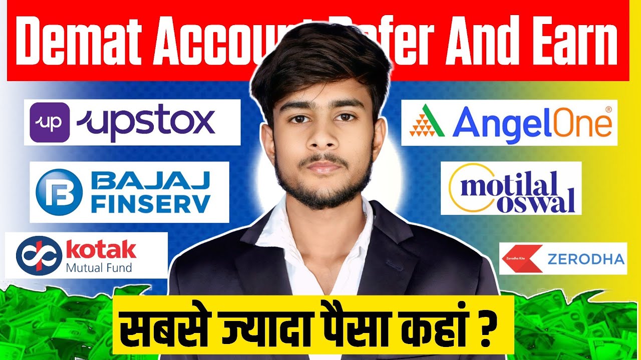 BEST TRADING APP REFER AND EARN | Best Demat Account In India Refer And Earn | Demat Account Refer 