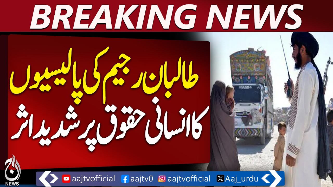 Pakistan Defense Diplomacy | Military Success Recognition | Saudi & UAE Agreements | Defense Exports