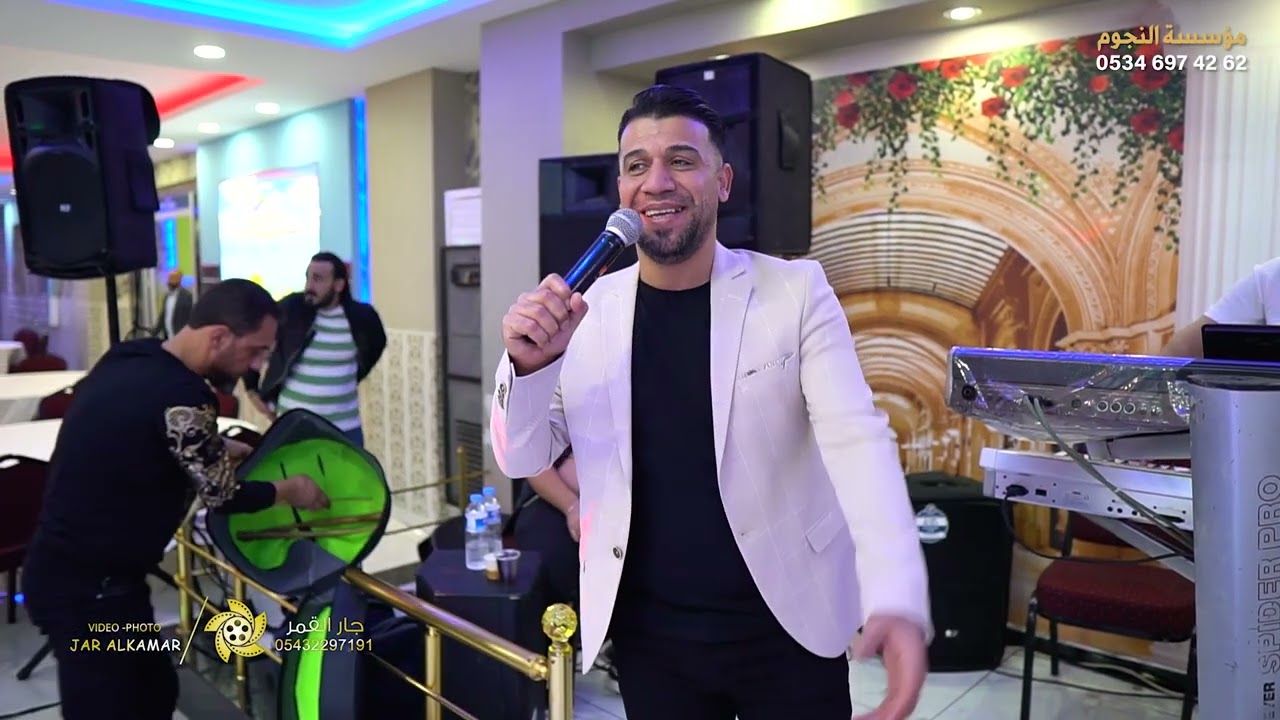 خالد الجبوري حفلة العريس حميد الجزء الاول