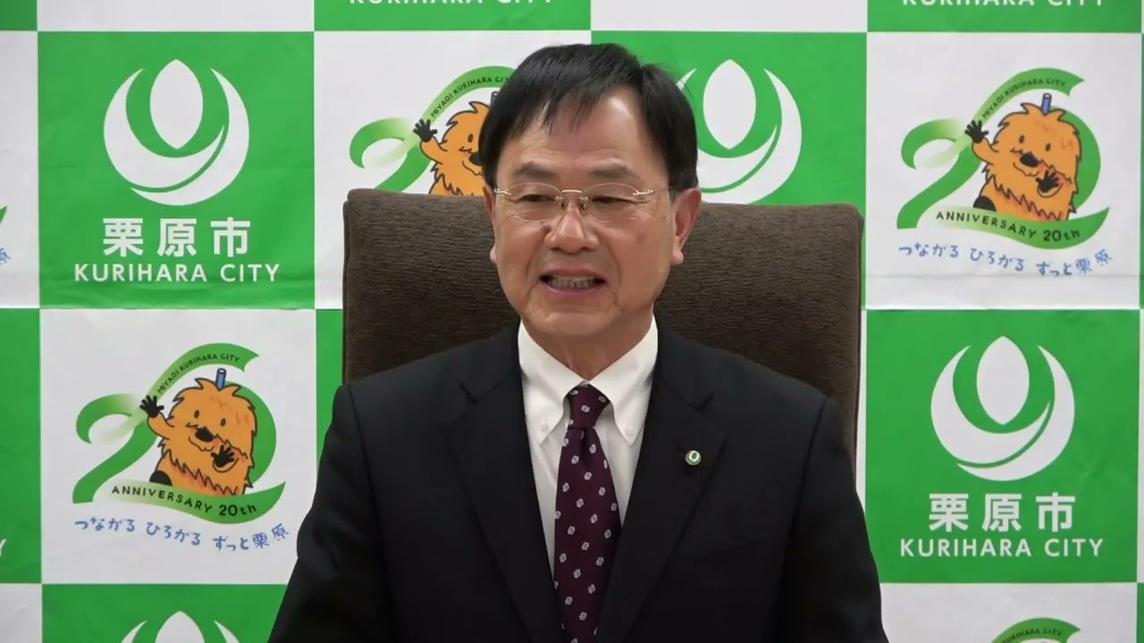 2026年3月12日 定例記者会見