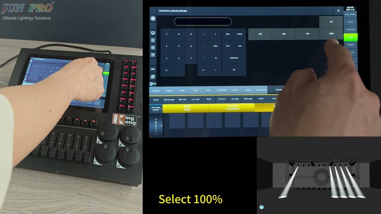 KING KONG DMX T1 Контроллер King Kong JUN PRO Tutoria Эффекты редактирования формы