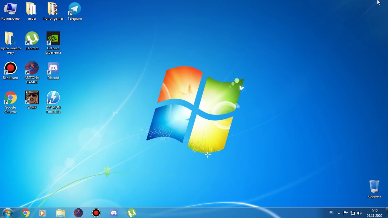 Windows 7 Crazy Error