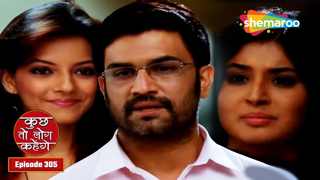 Nidhi की Challenge के सामने Baba का Operation फेल या सफल || Kuch Toh Log Kahenge Full Episode 305