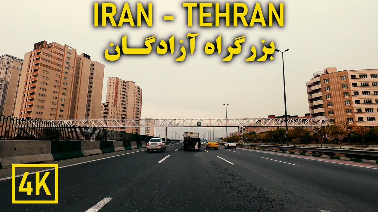 TEHRAN - Azadegan Expressway - Autumn 2021 | بزرگراه آزادگان
