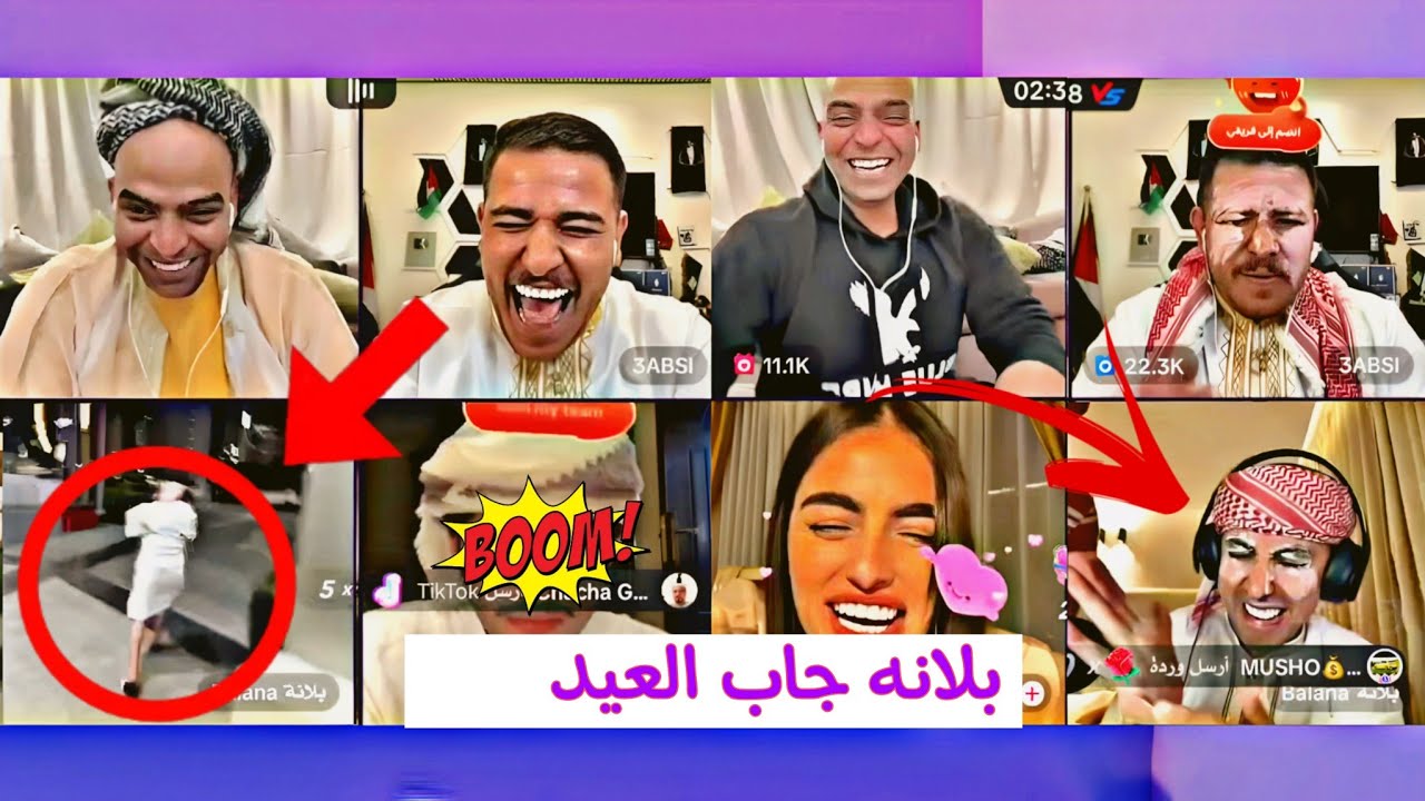 ملاحي و عبسي احكام مستشفى و بلانه يجيب العيد | تفجير سكورات | الجزء الاول 4 ساعات !!